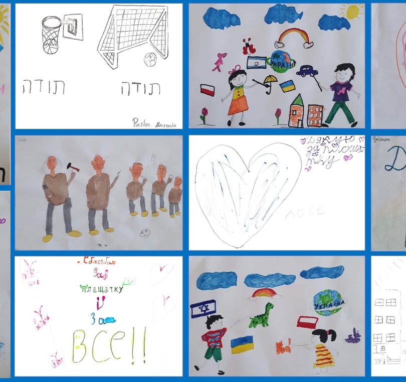 מכתבי תודה וציורים של ילדי פולין
