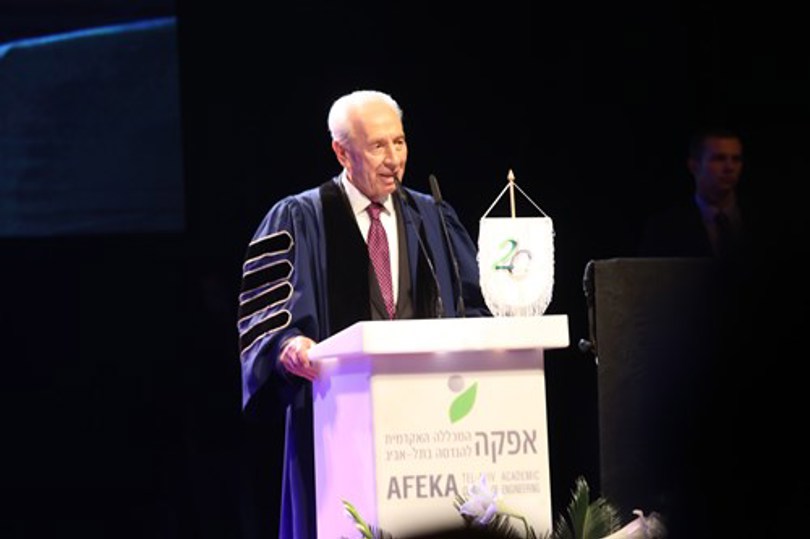 עמיתי הכבוד של אפקה